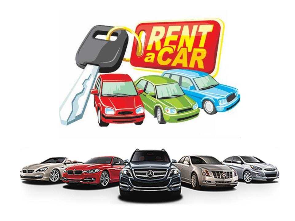 Çukurca Rent A Car